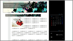 sky022.gif