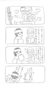 date1.jpg