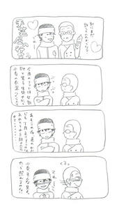 date2.jpg