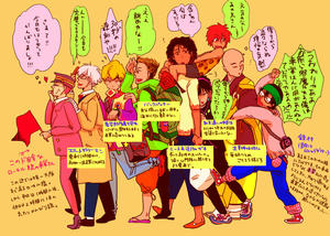 densha2.jpg