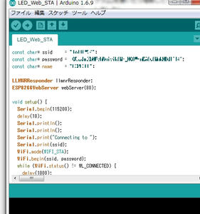 Arduino IDE /w ESP8266