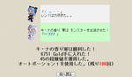 5304a79c.png