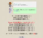 201bb77a.png