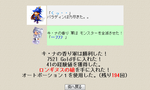d4f8a2d4.png