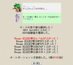 1319eb6f.png