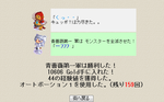 12e236c9.png