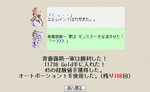 9072758b.png