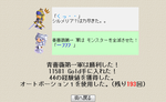 3a8f0434.png