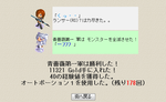 f514d287.png