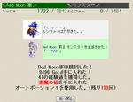 sc0079.png