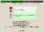 sc0085.png