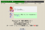 sc0093.png
