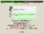sc0095.png