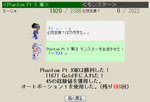 sc0096.png