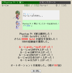 sc0100.png