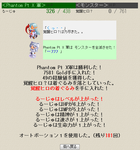 sc0101.png