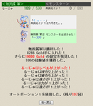 sc0103.png