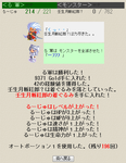 sc0106.png