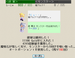 sc0134.png