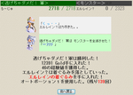 sc0148.png