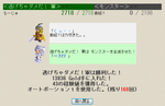 sc0150.png