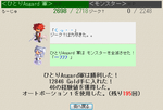 sc0151.png