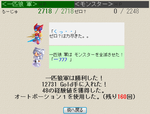 sc0152.png