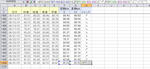 07090502.jpg