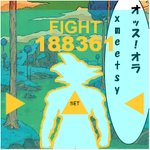 1238934465xmeetsy.png