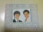 100810_3.jpg