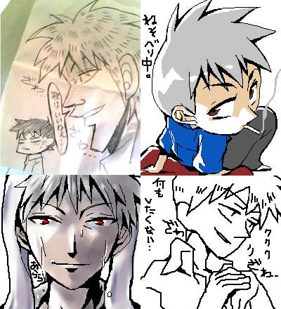 akagi.jpg