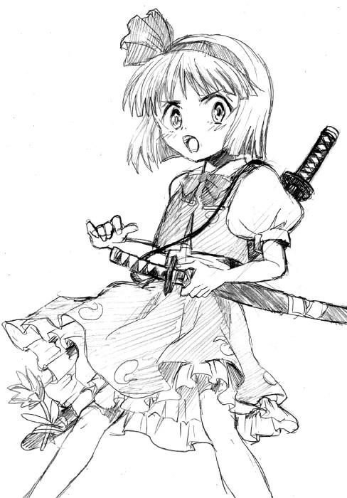 myon.jpg
