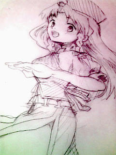 misuzu.jpg