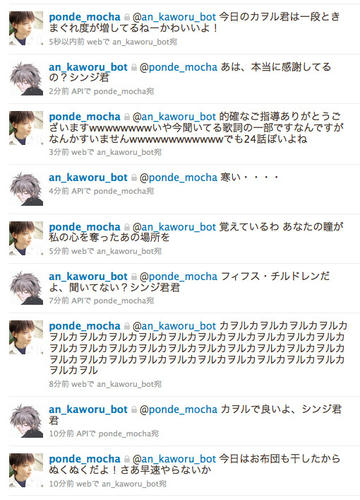 bot.jpg