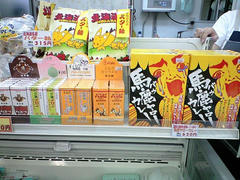 四季彩館@新橋 (20080710)