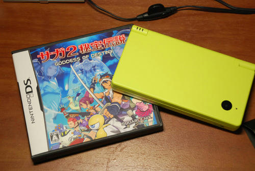 DSiとサガ2