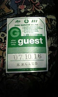 DVC00001.jpg
