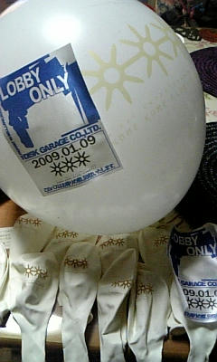 DVC00047.jpg