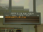up24101.jpg