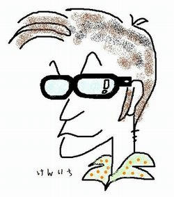 ken.jpg