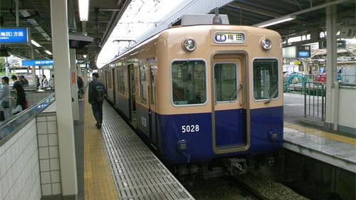 04_hanshin01.jpg