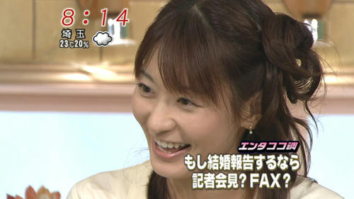 04_chikatkg01.jpg