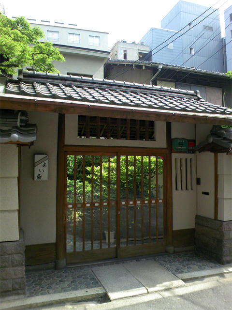 05_aikume01.jpg