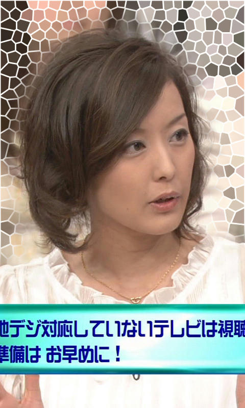 07_hitominkm01.jpg