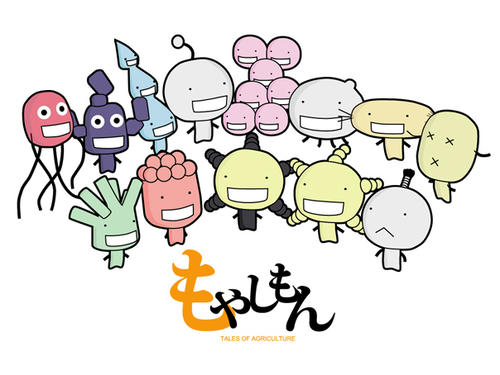 09_moyashimon01.jpg