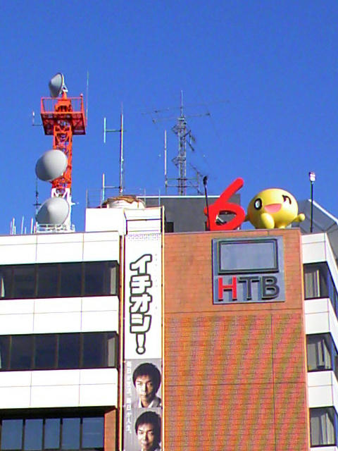 PAP_0546a.jpg