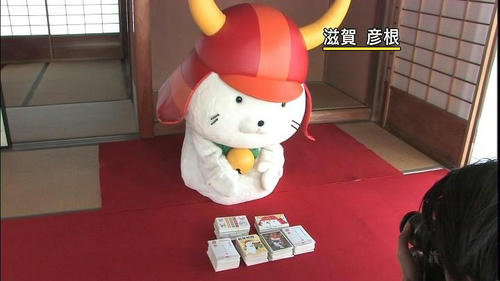 01_hikonyan01.jpg
