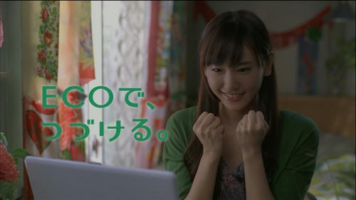 11_yuiarg01.jpg