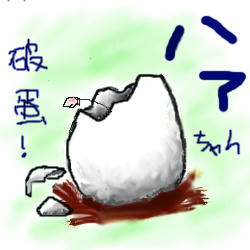 8d61fe79.jpg