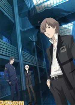 persona.jpg